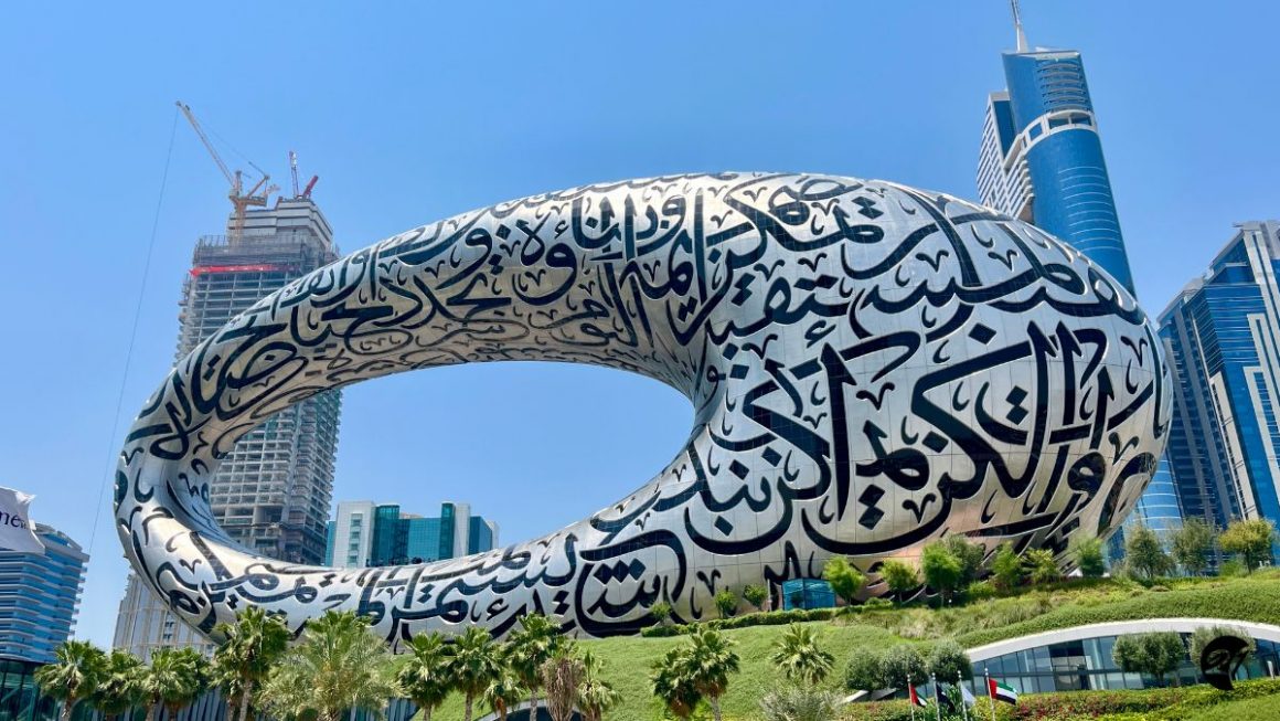Schillernde Metropole Dubai - Museum of the future